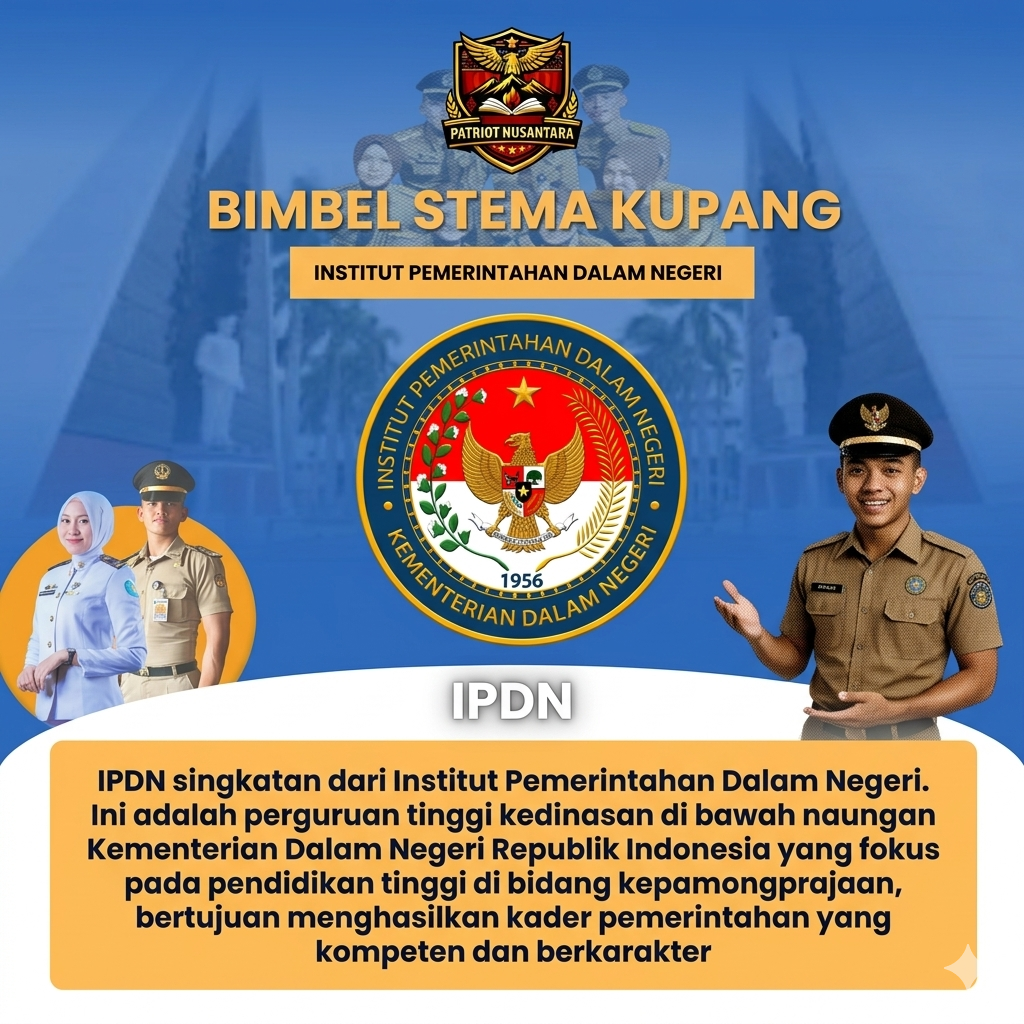 IPDN